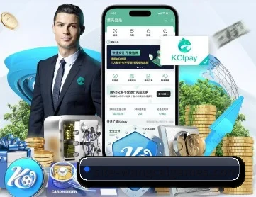 旺财28 APP 深度功能